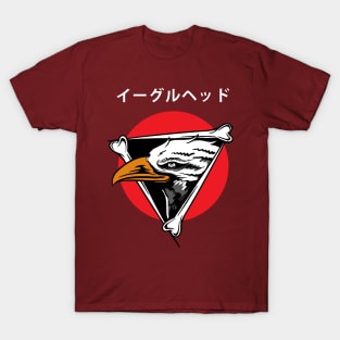 eagle head illustration design T-Shirt